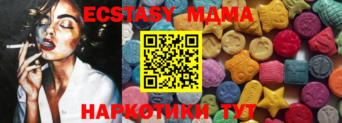 Гашиш Серпухов