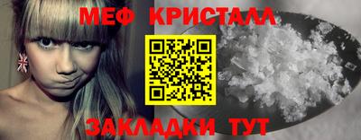 синтетический гашиш Первоуральск