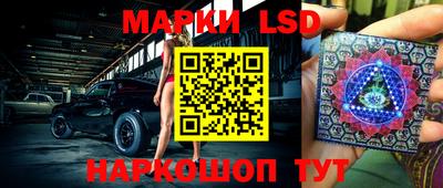 мефедрон VHQ Партизанск