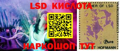 мефедрон VHQ Партизанск