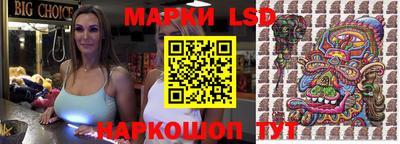 синтетический гашиш Первоуральск