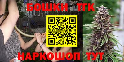 мяу мяу кристалл Пенза