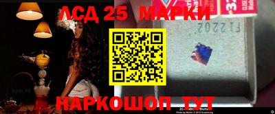 мяу мяу кристалл Пенза
