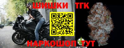 мяу мяу кристалл Пенза