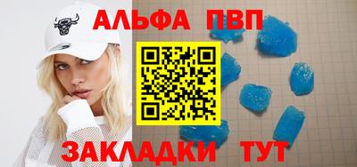 синтетический гашиш Первоуральск