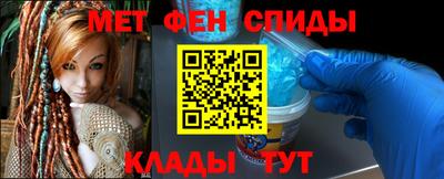 синтетический гашиш Первоуральск