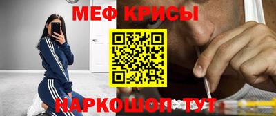 синтетический гашиш Первоуральск